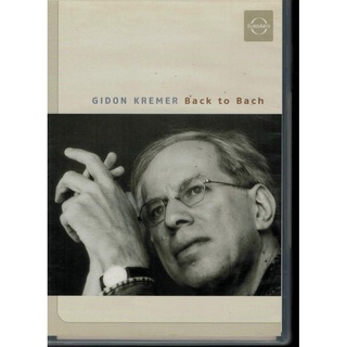基頓克萊曼-回到巴哈 DVD Gidon Kremer Back to Bach