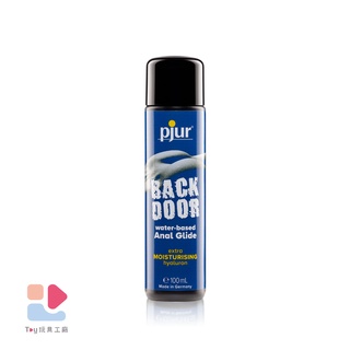 德國 pjur 碧宜潤 BACK DOOR Moisturising 激情後庭保濕水性潤滑液