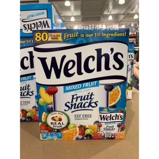現貨·美國進口Welch's 100% 果汁軟糖2kg·80小包 天然QQ軟糖 綜合水果口味 Costco 好市多 代購