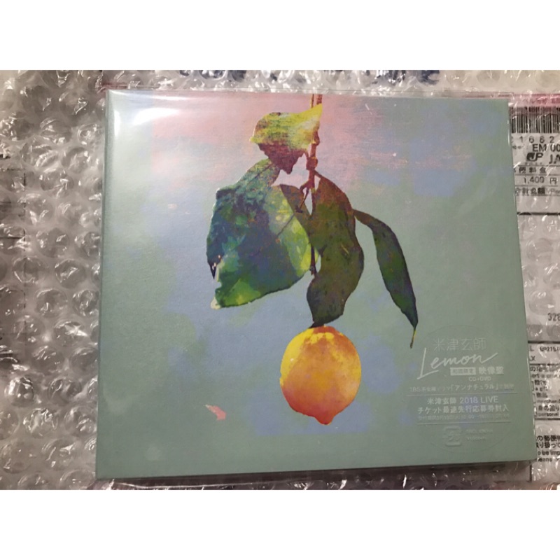 米津玄師 Lemon 日劇法醫女王主題曲 日盤cd Dvd 蝦皮購物