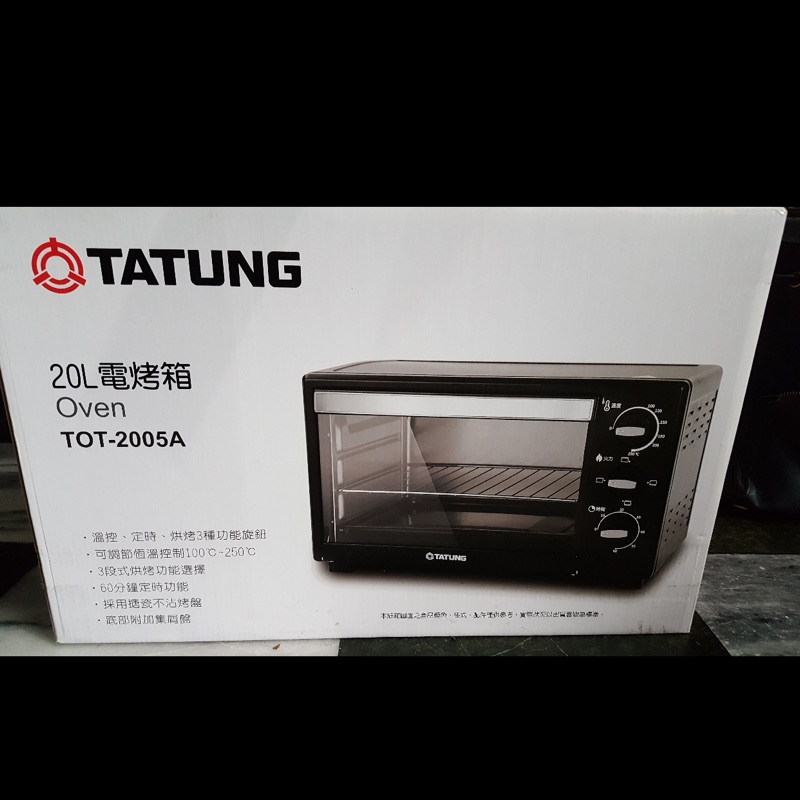 TATUNG烤箱 20L