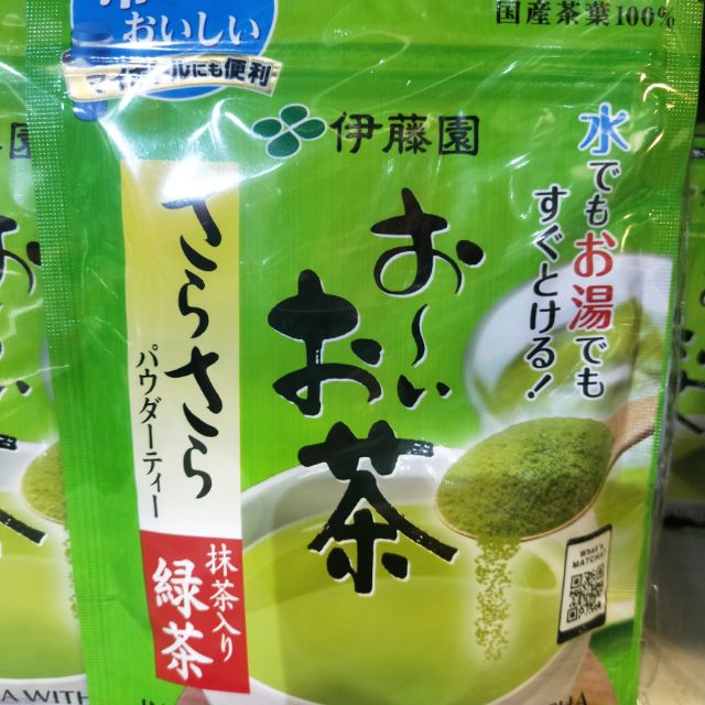 伊藤園綠茶，日本帶回