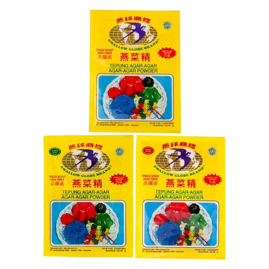 印尼 SWALLOW GLOBE Agar-Agar Powder 燕球牌 洋菜粉 調色果凍粉 7g