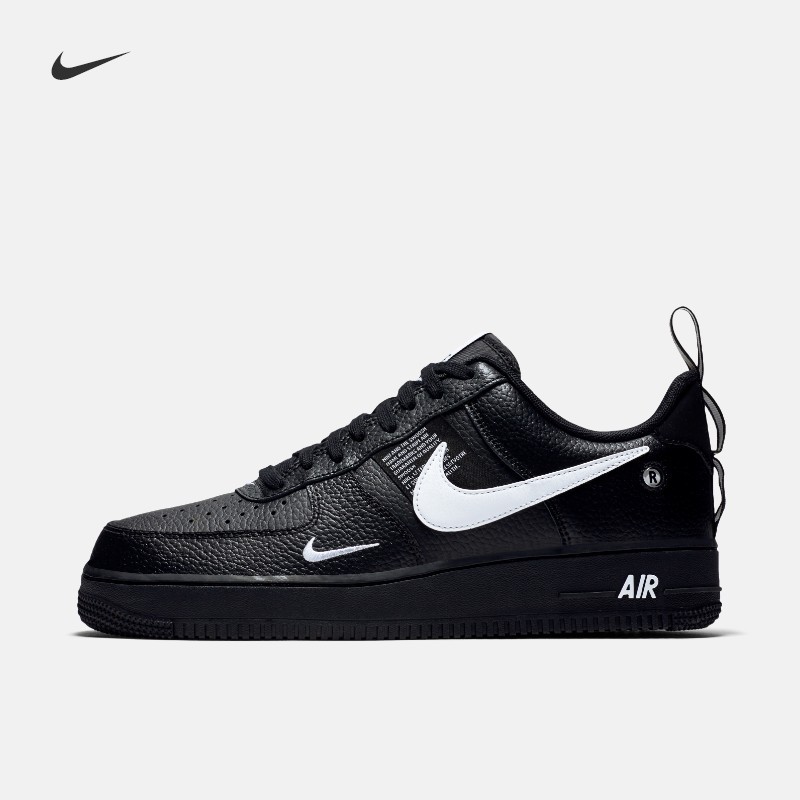 air force 1 utility philippines