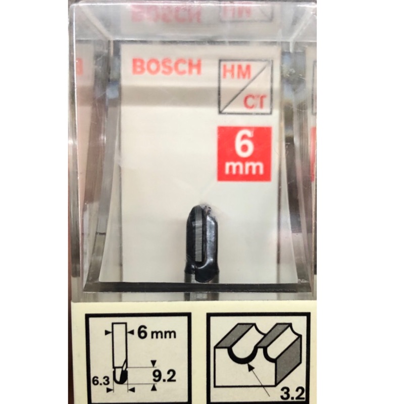 含稅Bosch 木工修邊刀 6x6.35mm 2608628460