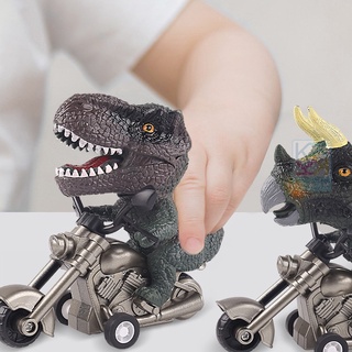 兒童恐龍造型玩具 動物機車 仿真恐龍 慣性機車模型