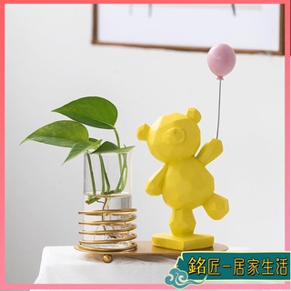 北歐風 鮮花花瓶 乾花花瓶 居家擺設 花瓶 創意可愛小熊擺設玻璃花瓶透明水培綠蘿植物花器客廳桌面插花擺件