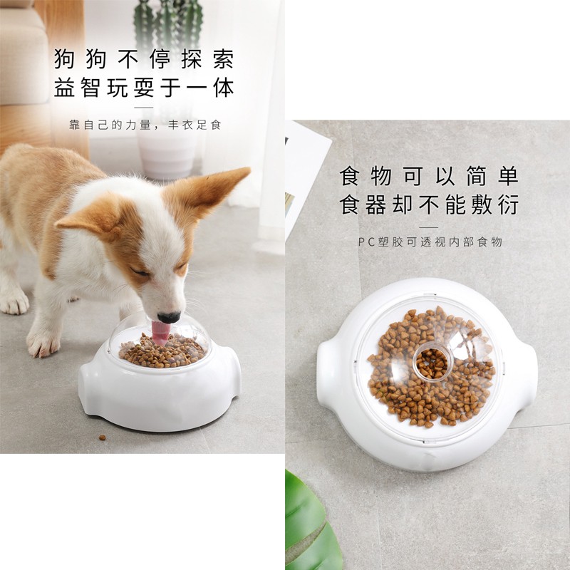 新款寵物狗狗玩具訓犬自動拋食器訓練逗狗玩具益智滾輪彈食器金毛柯基自動進食器逗狗神器中小型犬慢食找食飼料球
