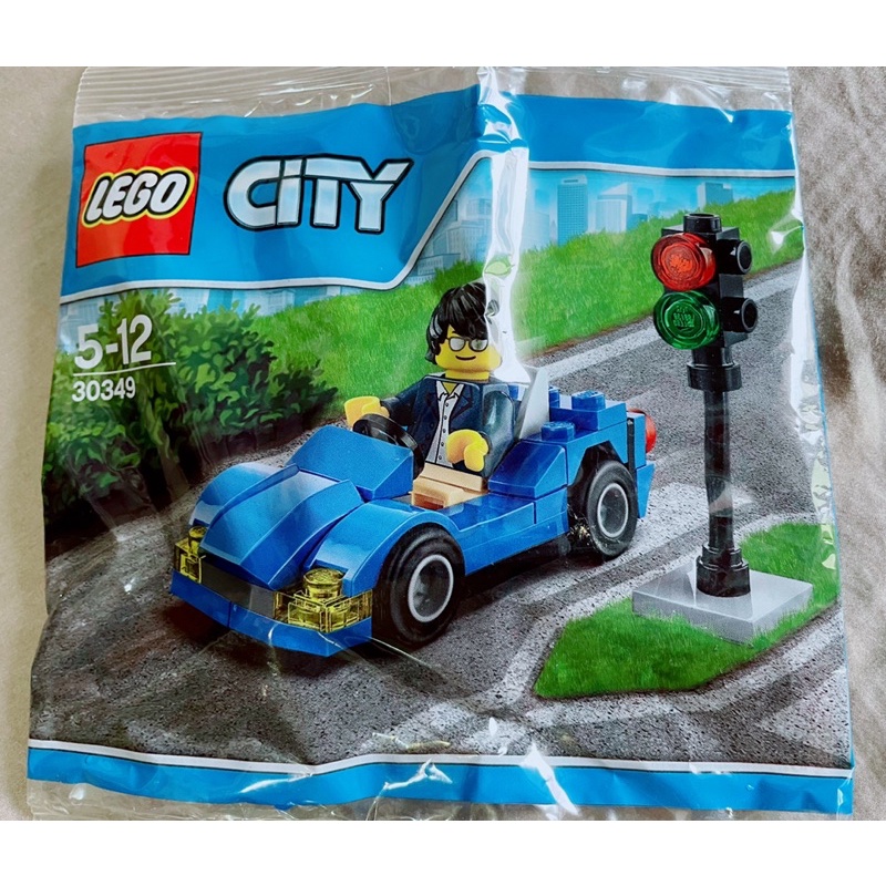 (限量）樂高 LEGO 30349 藍色跑車 polybag city系列