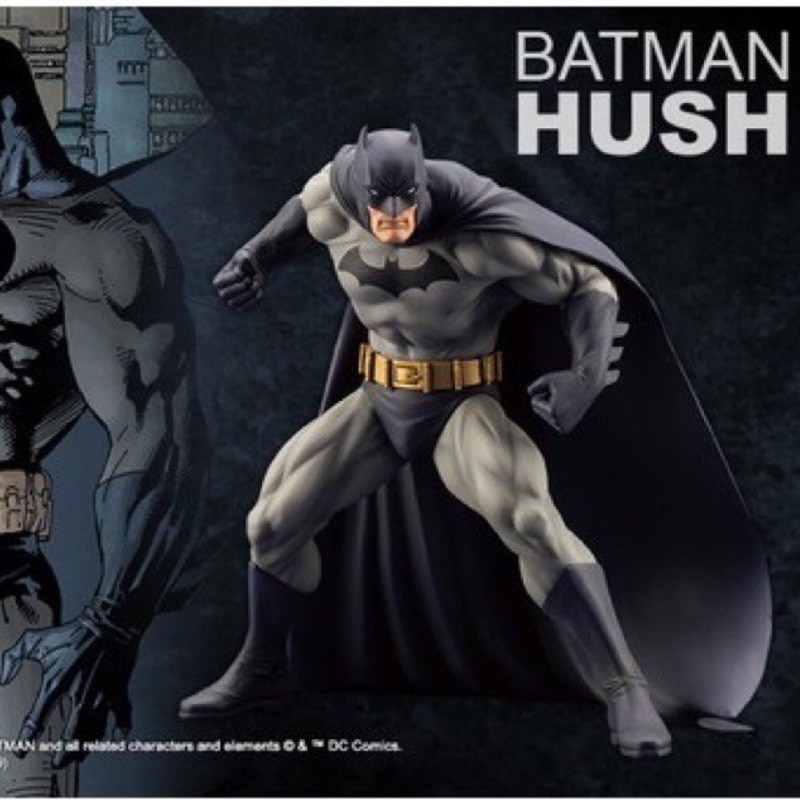 Artfx DC 壽屋 蝙蝠俠 寂靜 hush 正版 代理版 人偶 模型 公仔 擺飾