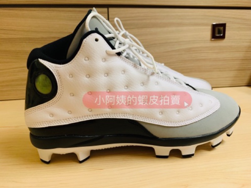 jordan xiii retro mcs