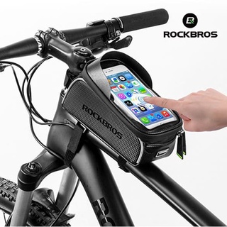 Rockbros 017-1BK 前管車架自行車包自行車包
