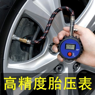 輪胎壓力表 ● 2D35 數位液晶顯示汽車胎壓計胎壓槍氣壓表 數顯胎壓檢測表 2804 不鏽鋼 純銅氣嘴 ● JSSP