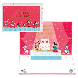 【莫莫日貨】hallmark 日本原裝進口 正版 迪士尼 米奇米妮唐老鴨 立體燙金 生日卡 生日卡片 賀卡 17756