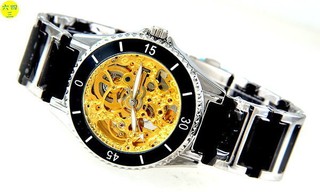 (六四三精品)范倫鐵諾古柏(真品)雙面鏤空.陶瓷錶帶.自動上鍊機械錶!(黑)
