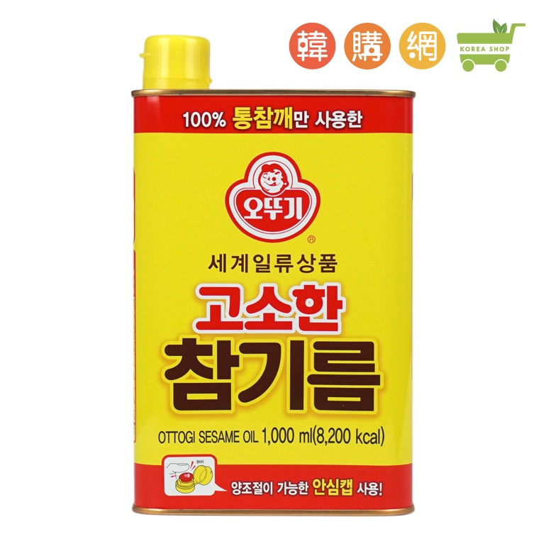 韓國OTTOGI不倒翁芝麻油(香油)1000ml(2024.03.21有效)【韓購網】
