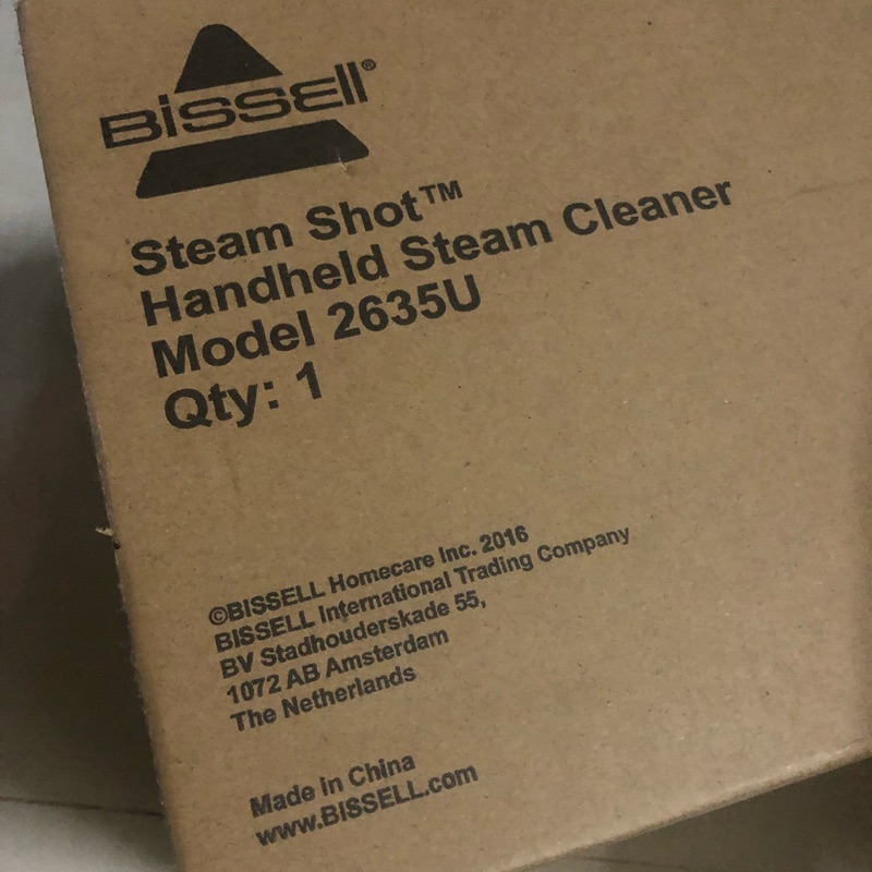 美國 Bissell 手持式蒸汽清潔機 2635U