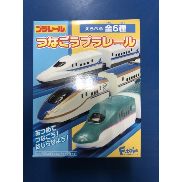 F-TOYS E5 E7 N700 A 新幹線 火車 鐵道 高鐵 捷運 盒玩 食玩 玩具 模型 收藏 六種一起賣