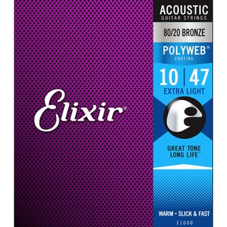 [升昇樂器] 美國 Elixir 木吉他弦/polyweb/厚包覆/黃銅/超防鏽/公司貨