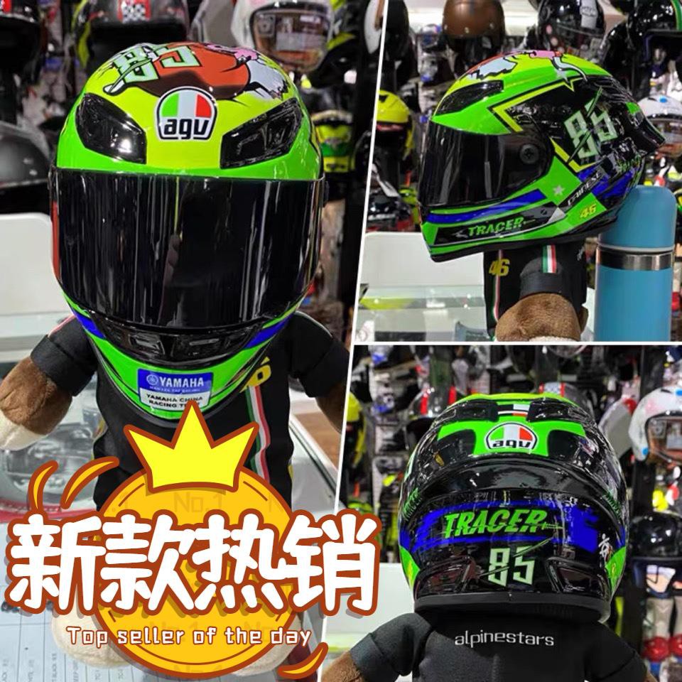 頭盔熊 拍賣 評價與ptt熱推商品 21年7月 飛比價格