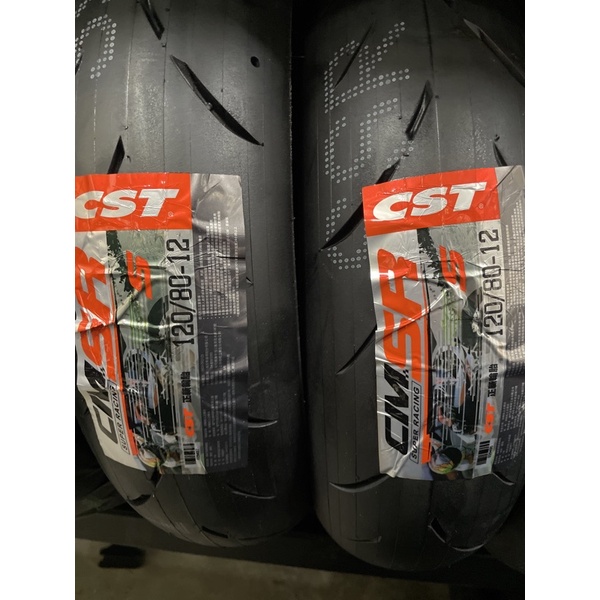 #超商取貨 MAXXIS(瑪吉斯) CMSR 120/80-12 全熱熔輪胎 S98 R1 BT601 TT93