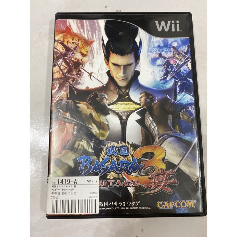 戰國basara3宴will 二手遊戲片 蝦皮購物