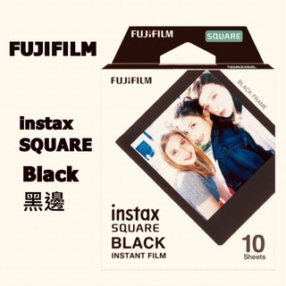 🌸 現貨 富士FUJIFILM instax SQUARE方形底片 Black 黑邊 拍立得 SQ 底片 SP3