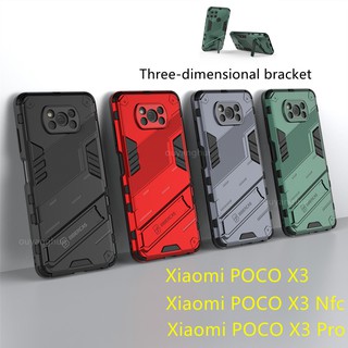 XIAOMI Case 小米 POCO X3 NFC Pro Redmi 9T Note 9 9S/Pro Max 手機
