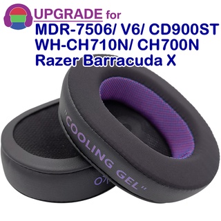 Misodiko 升級的耳墊墊可替代 Sony MDR 7506 / V6 / CD900ST, WH-CH710N /