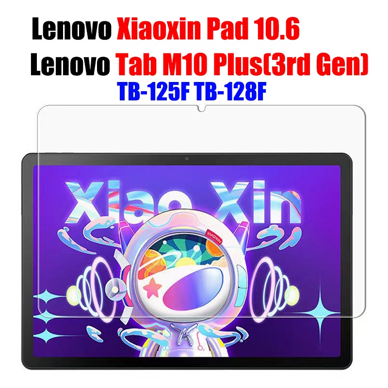適用於聯想 Tab M10 Plus 第 3 代 10.6 英寸小新 Pad 10.6 2022 鋼化玻璃屏幕 Leno