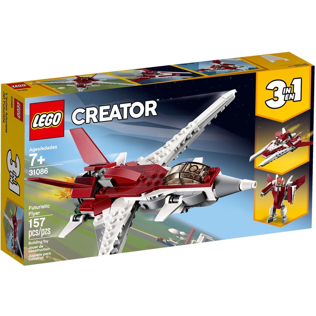 【台中OX創玩所】 LEGO 31086 創意三合一系列 未來飛行器 CREATOR 3in1 樂高