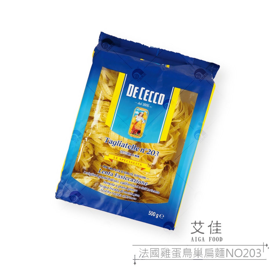 【艾佳】De-Cecco 法國雞蛋鳥巢扁麵NO203