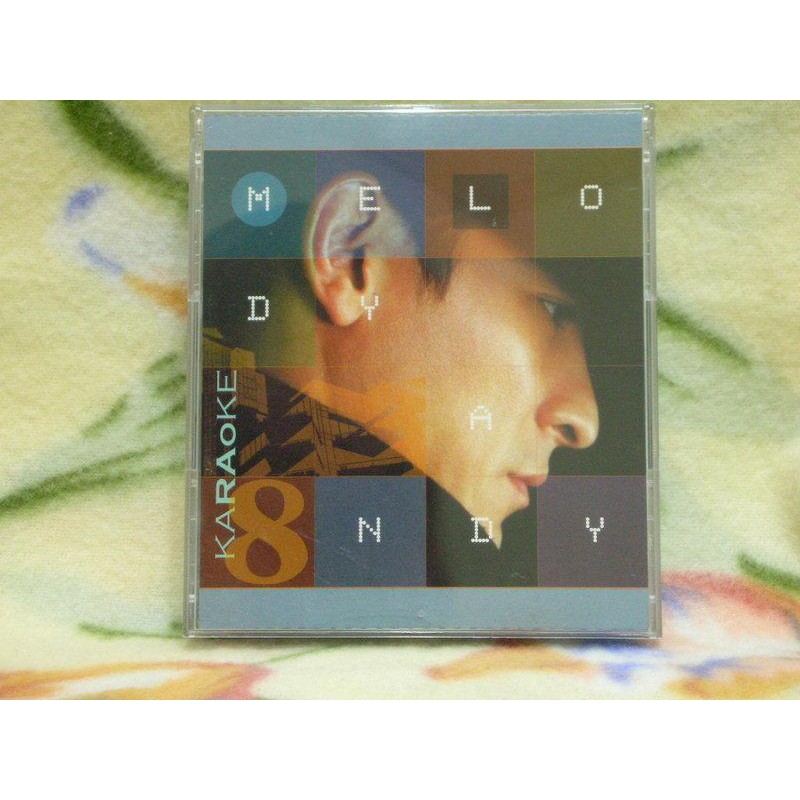 劉德華vcd=The Melody Andy Vol.8