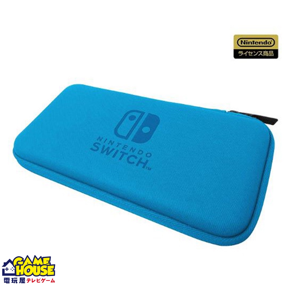 【電玩屋】NS Switch Lite 原廠 硬殼收納包 藍色