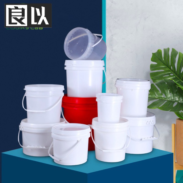 【良以居家】1L 2L 3L 5L帶蓋塑料桶食品級PP圓桶，帶手柄存儲桶家用油漆桶