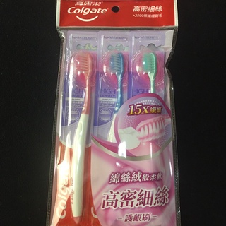 Colgate【高露潔】高密細絲護齦/超級軟毛>>專業型/軟毛>>牙刷 (3入/1入) #toothbrush