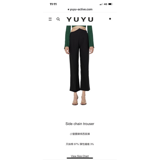 Yuyu-active-Side chain trouser 小蠻腰鍊條西裝褲-M號