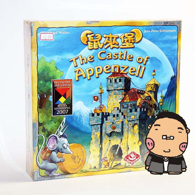 ♣~御揚桌遊~♣  The Castle of Appenzell 鼠來堡 👍『關於賣場』有『優惠活動資訊』喔👍