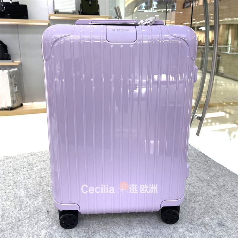 Rimowa日默瓦Essential行李箱新款20寸紫色拉桿登機箱超輕旅行箱