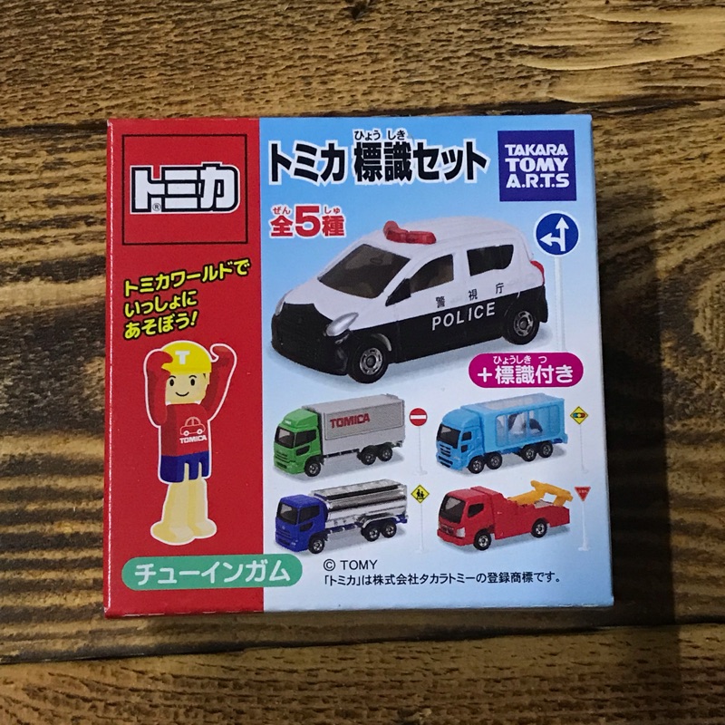 Tomica 標識 5號紅色拖吊車