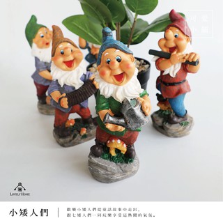 （臺中 可愛小舖）童話風 波麗娃娃 白雪公主 七隻小矮人 長帽矮人 居家 擺飾【sc0188】