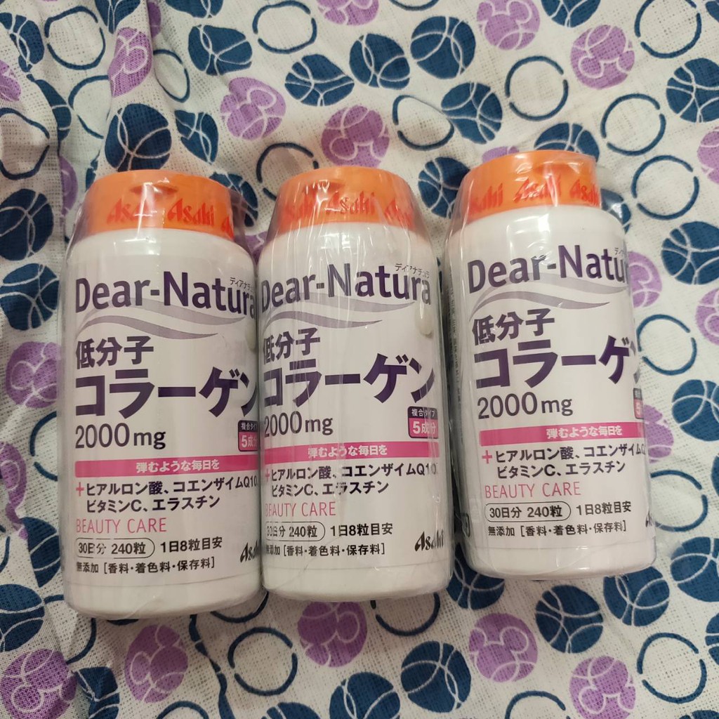 現貨????朝日Asahi Dear-Natura 低分子膠原蛋白+Q10 30日240粒| 蝦皮購物