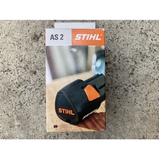 STIHL GTA26修枝鋸鋰電池AS2