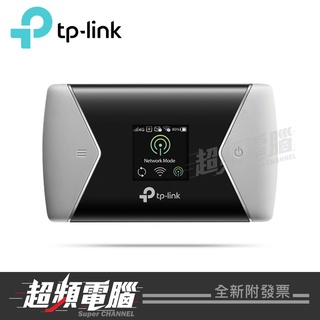 【超頻電腦】TP-LINK M7450 300Mbps 4G LTE sim卡wifi無線網路行動分享器(4G路由器)
