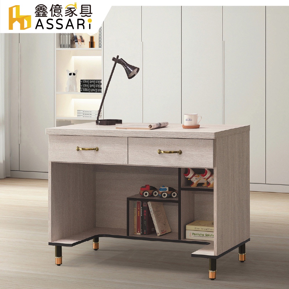 ASSARI-鋼刷白3.5尺二抽書桌(寬105x深58x高82cm)