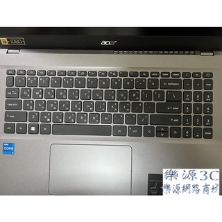 鍵盤膜 適用 宏碁 Acer Aspire5 A515-57G-51A9 N22C6 A515-57-52NZ 樂源3C