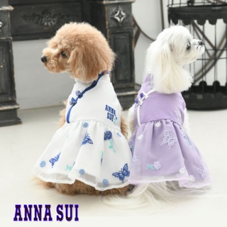 【斷碼出清】 日本ANNA SUI 蝴蝶玫瑰刺繡洋裝 寵物洋裝 寵物衣服 【現貨】 狗狗衣服 小狗衣服
