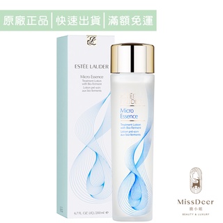 ESTEE LAUDER雅詩蘭黛 微分子肌底原生露200ml (全新升級) (鹿小姐美妝) 保濕 不黏膩 溫和