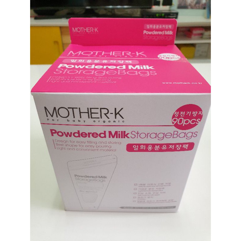 韓國MOTHER-K奶粉袋90入(全新即期品)