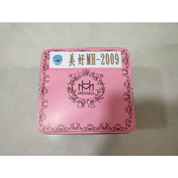 美好mh 2009 無線藍芽喇叭顏色黑色 戶外郊遊露營練舞排舞活動烤肉自用送禮皆宜 蝦皮購物